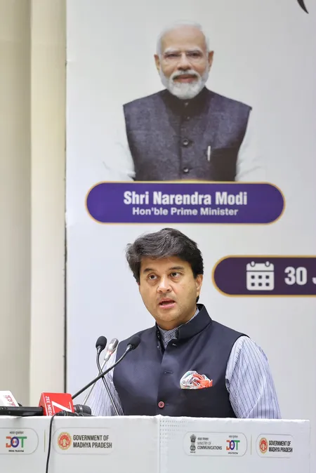 ग्वालियर में बनेगा भारत का पहला टेलीकॉम मैन्युफैक्चरिंग जोन; 3,500 करोड़ रुपए का होगा निवेश और मिलेंगे 14,000 से ज्यादा रोजगार ग्वालियर में बनेगा भारत का पहला टेलीकॉम मैन्युफैक्चरिंग जोन; 3,500 करोड़ रुपए का होगा निवेश और मिलेंगे 14,000 से ज्यादा रोजगार