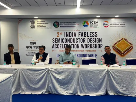 'सेमिकॉन 2.0' से भारतीय कंपनियों को मिलेगी नई रफ्तार, स्वदेशी चिप डिजाइन और बौद्धिक संपदा को मिलेगा बढ़ावा: आईटी सचिव 'सेमिकॉन 2.0' से भारतीय कंपनियों को मिलेगी नई रफ्तार, स्वदेशी चिप डिजाइन और बौद्धिक संपदा को मिलेगा बढ़ावा: आईटी सचिव