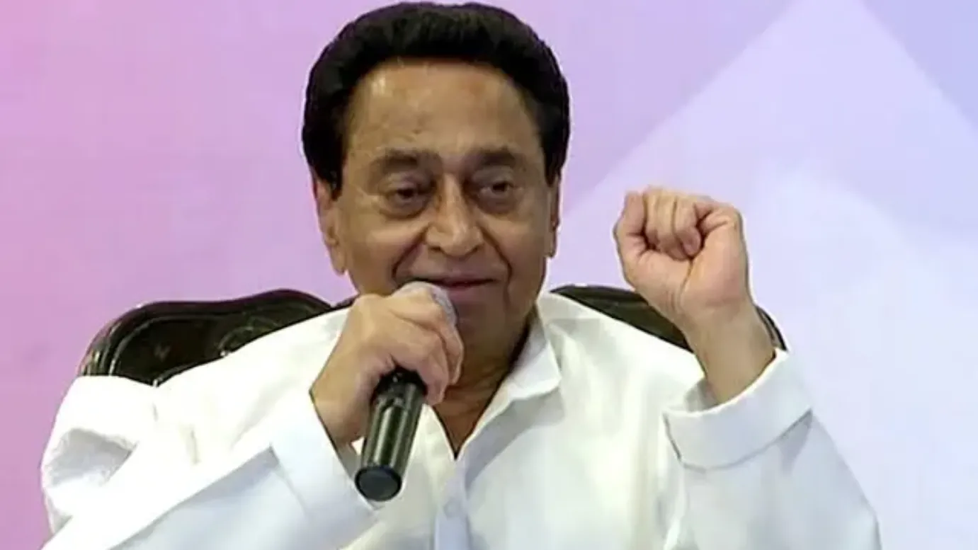 kamalnathnew