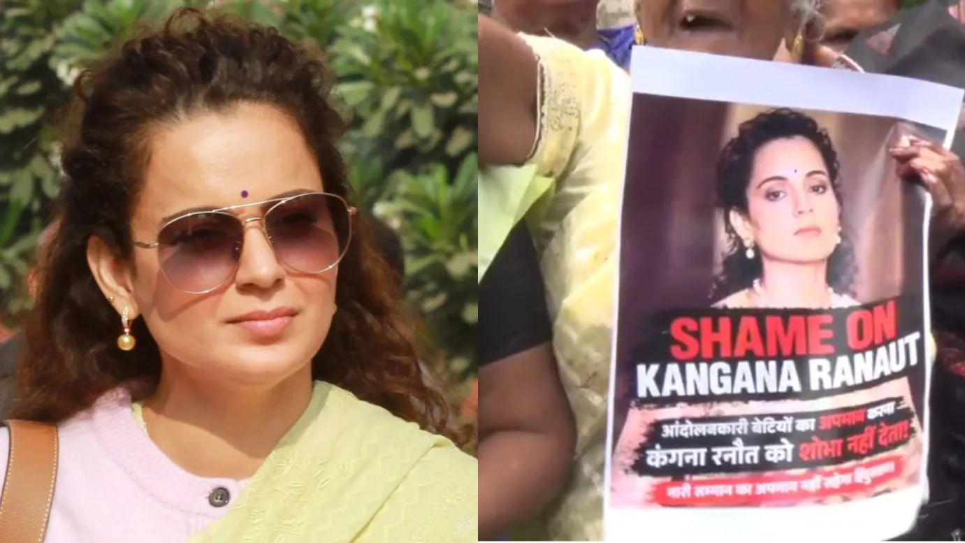 Kangna Bhopal
