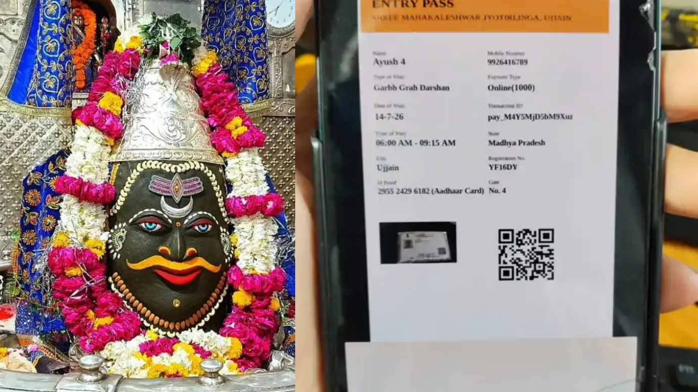 mahakaalmandirmeinfarjibada mahakaalmandirmeinfarjibada