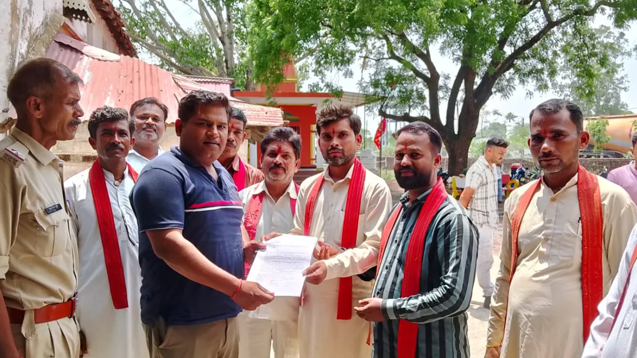 Memorandum submitted to the Station House Officer Memorandum submitted to the Station House Officer
