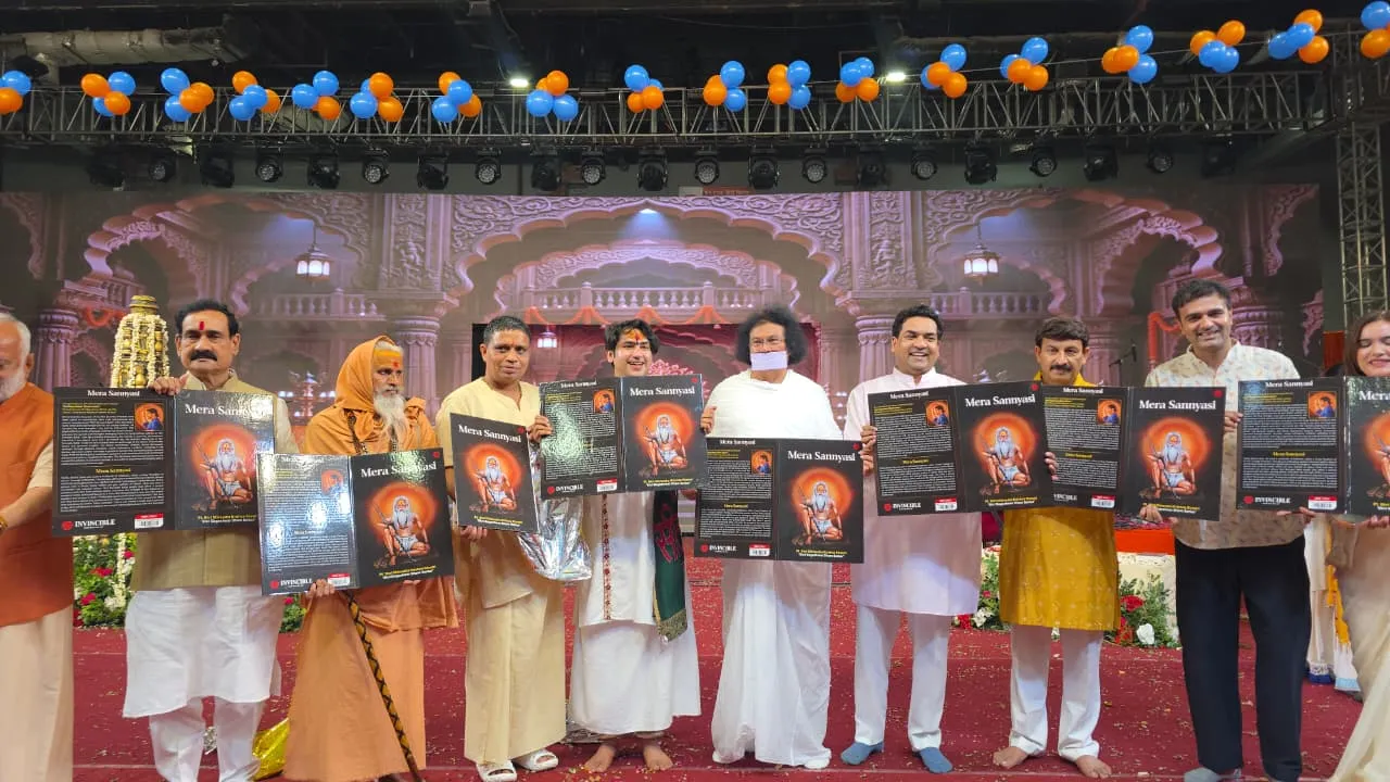 Mera Sanyasi Bageshwar