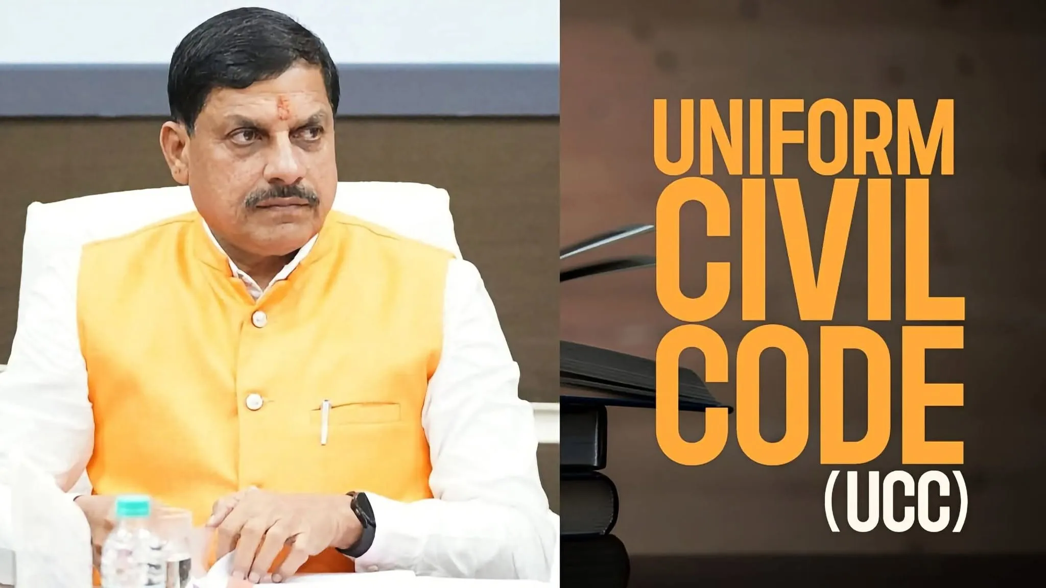 MP CM UCC