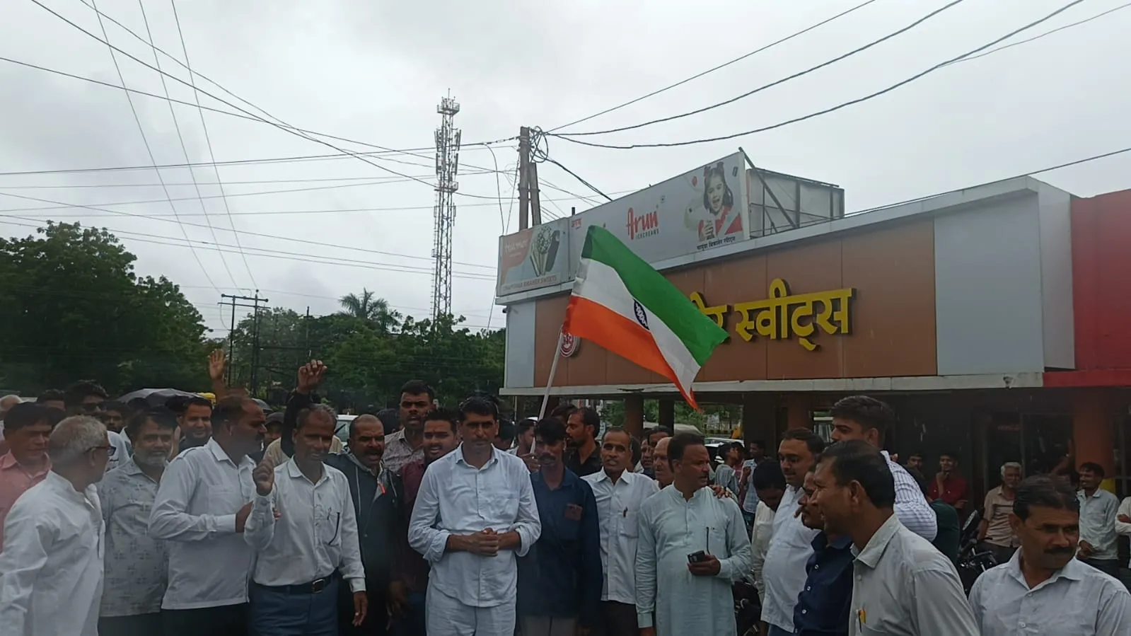 National Flag Mandsaur National Flag Mandsaur