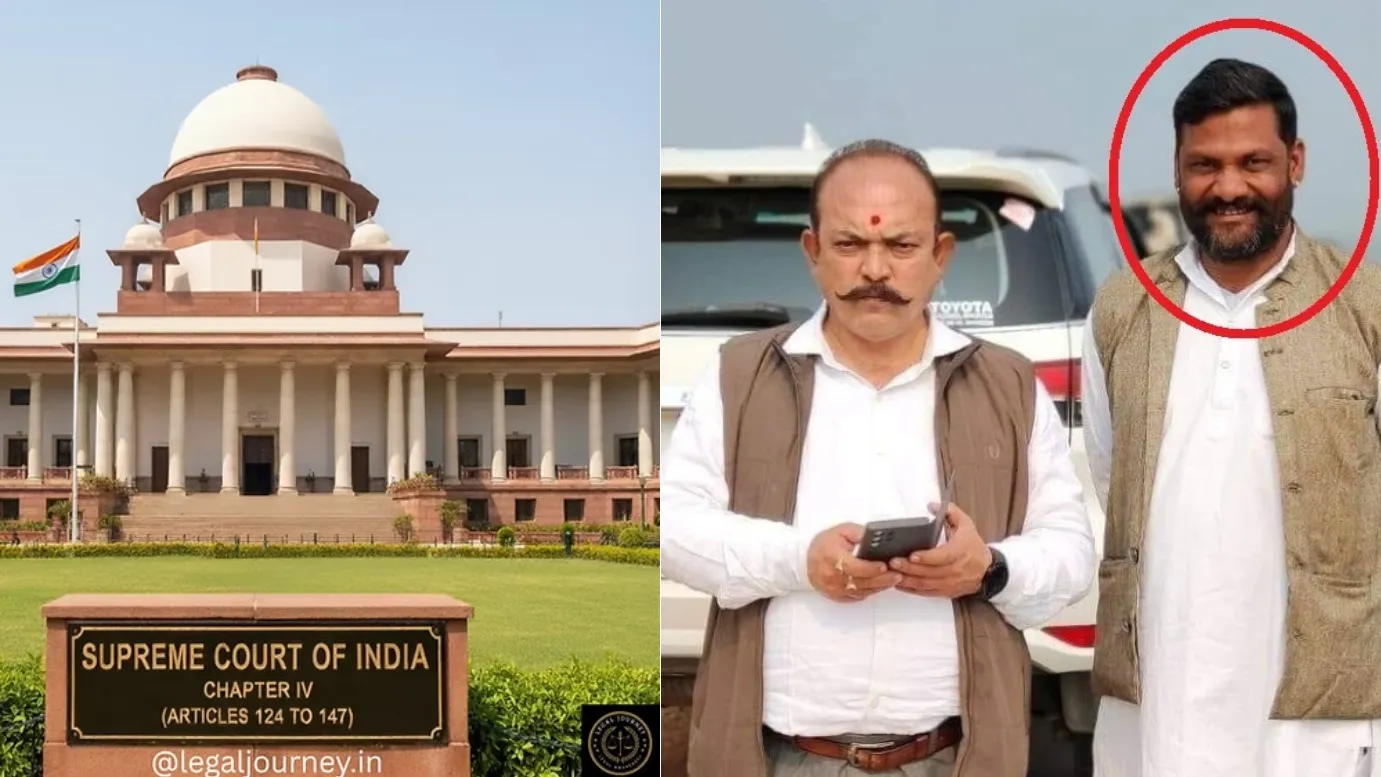 Natiraja Supreme Court