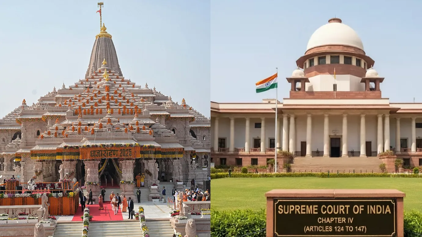 Ram Mandir Supreme Court