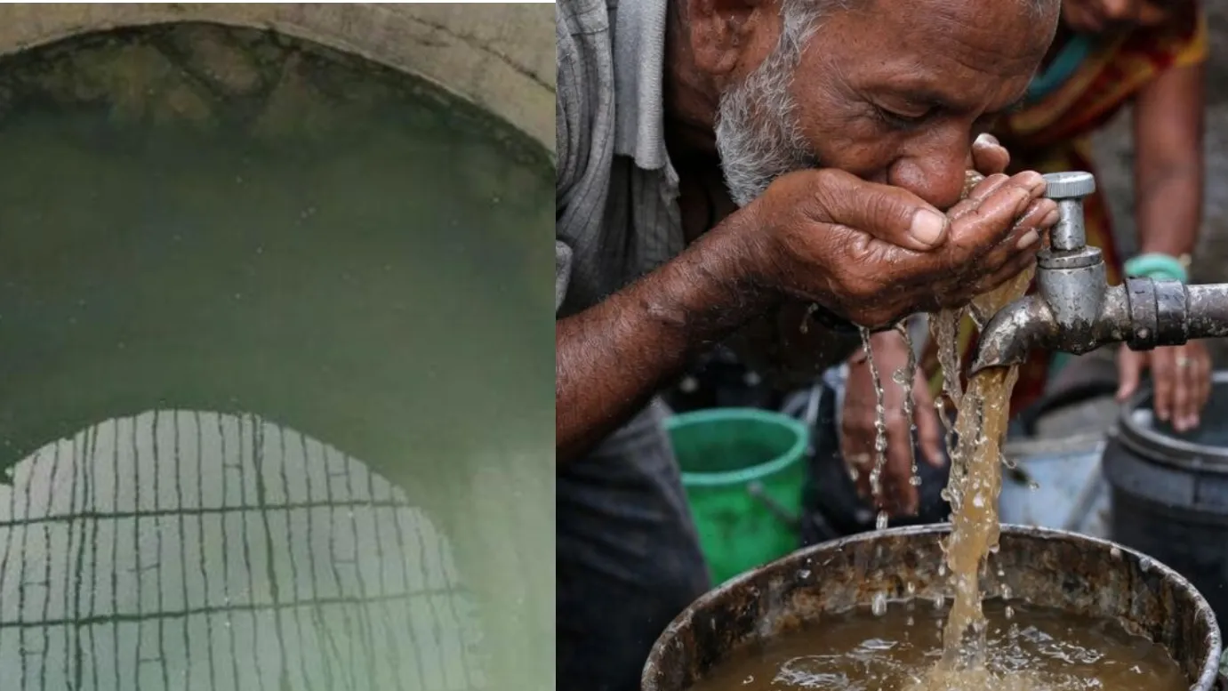 Ratlam Water Ratlam Water