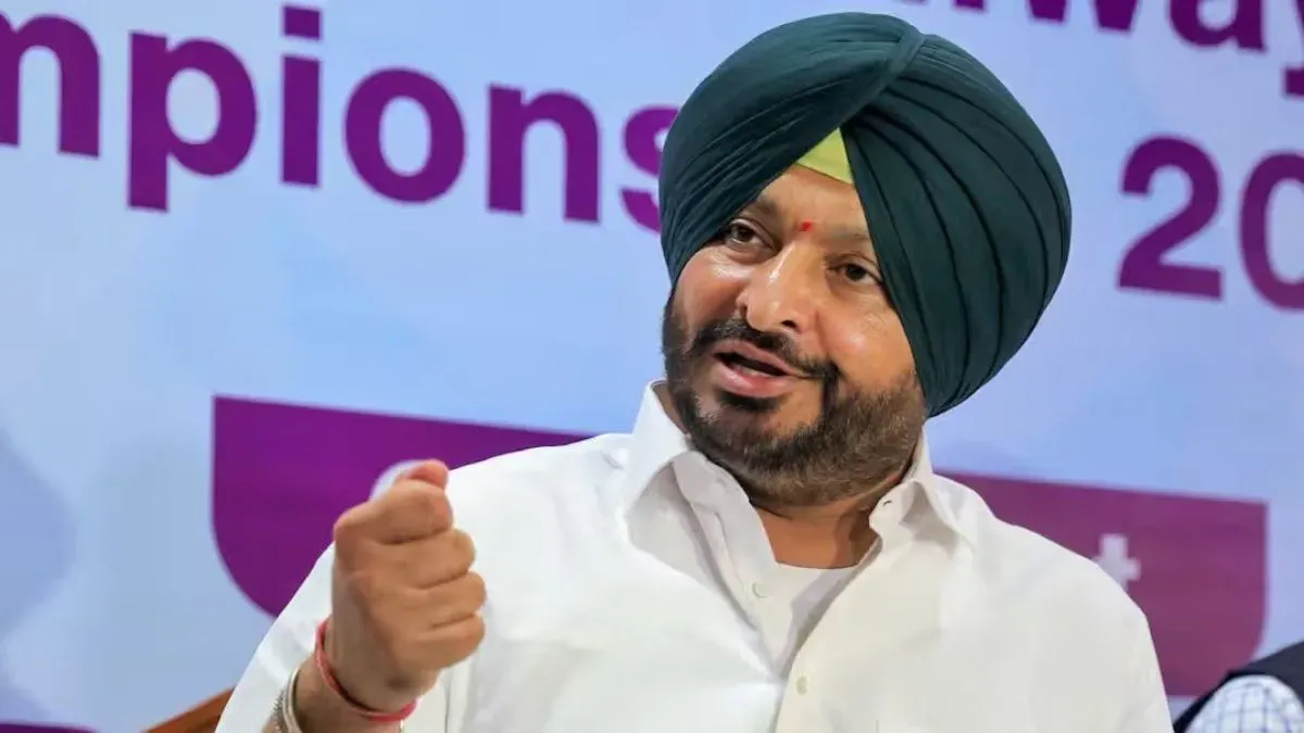 Ravneet Singh Bittu Ravneet Singh Bittu