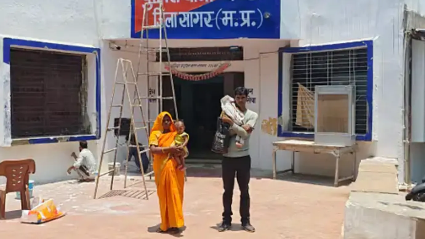 sagarmadhyapradeshkuposhad