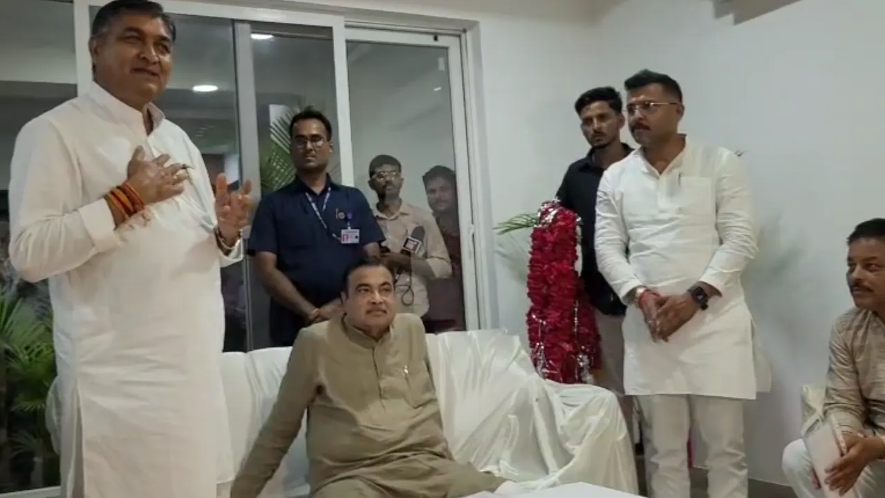Union Minister arrives in Mandsaur