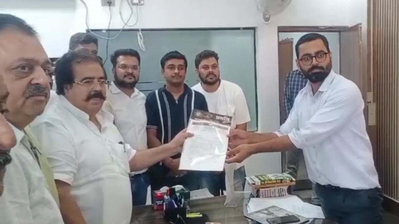 Vindhya Chamber Commissioner