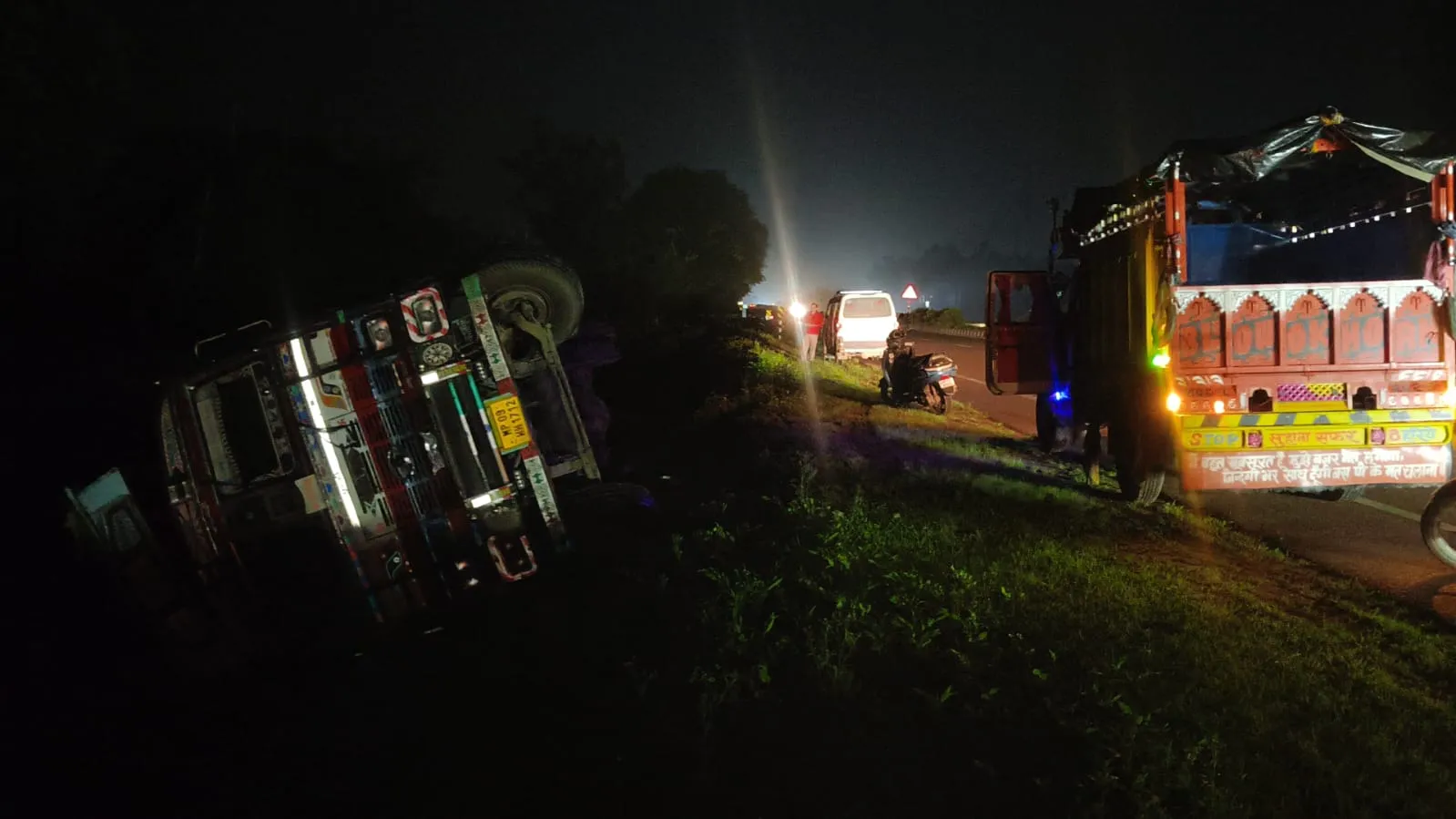 AccidentChhatarpur2908