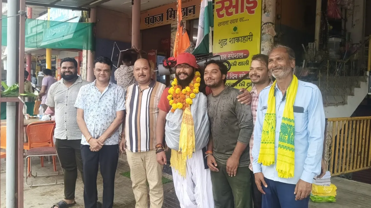 Aman Soni from Tikamgarh