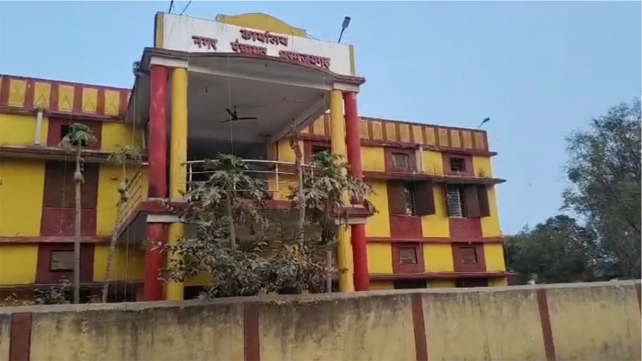 AviewofDharamjaigarhtown