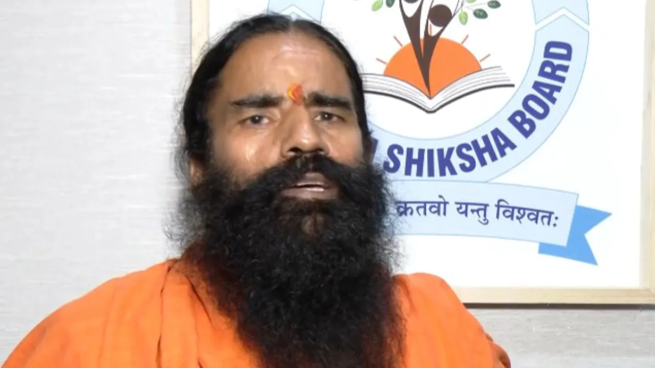 babaraamdev
