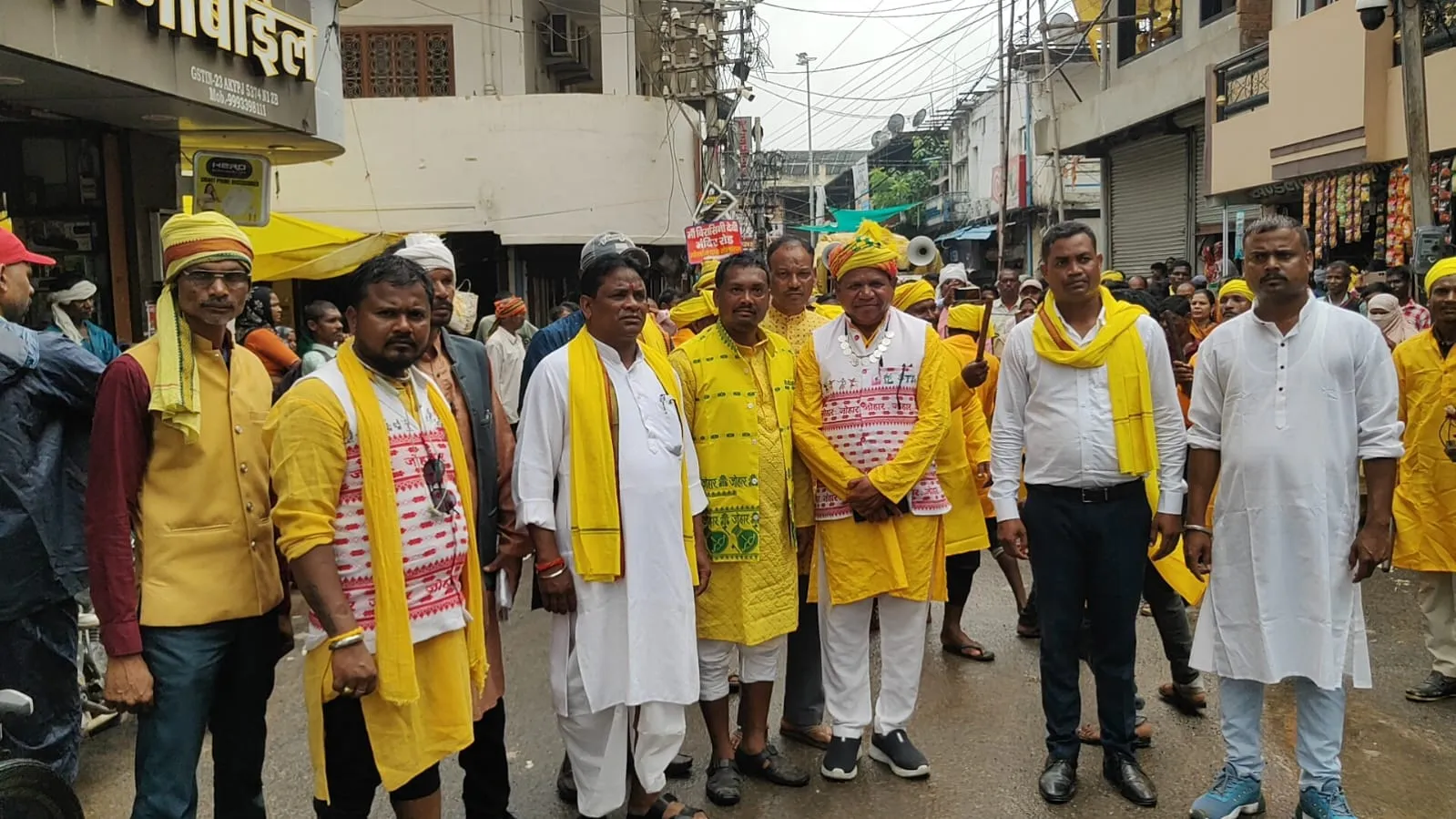 Baitool Aadiwasi