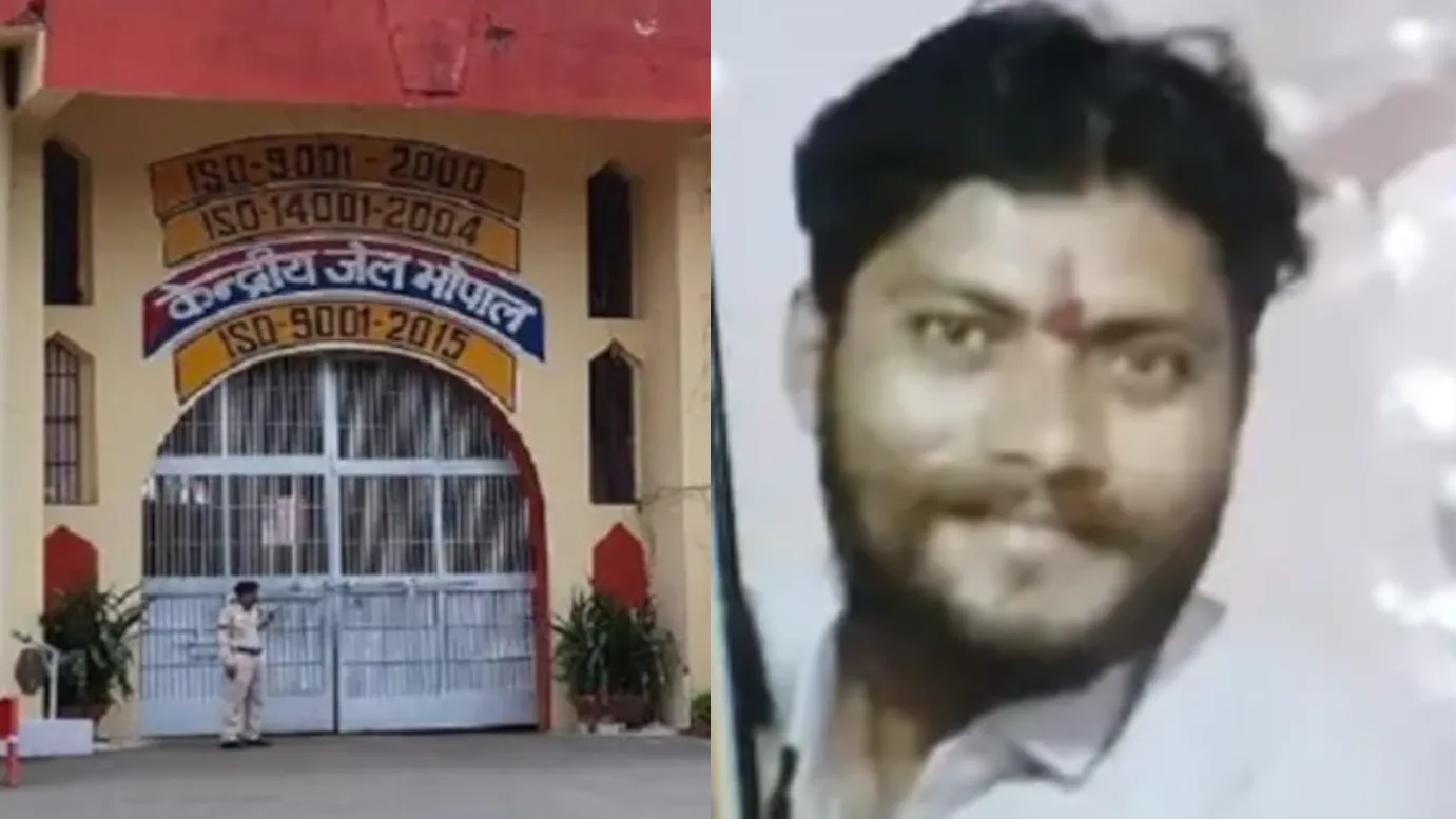 Bhopal Jail Death