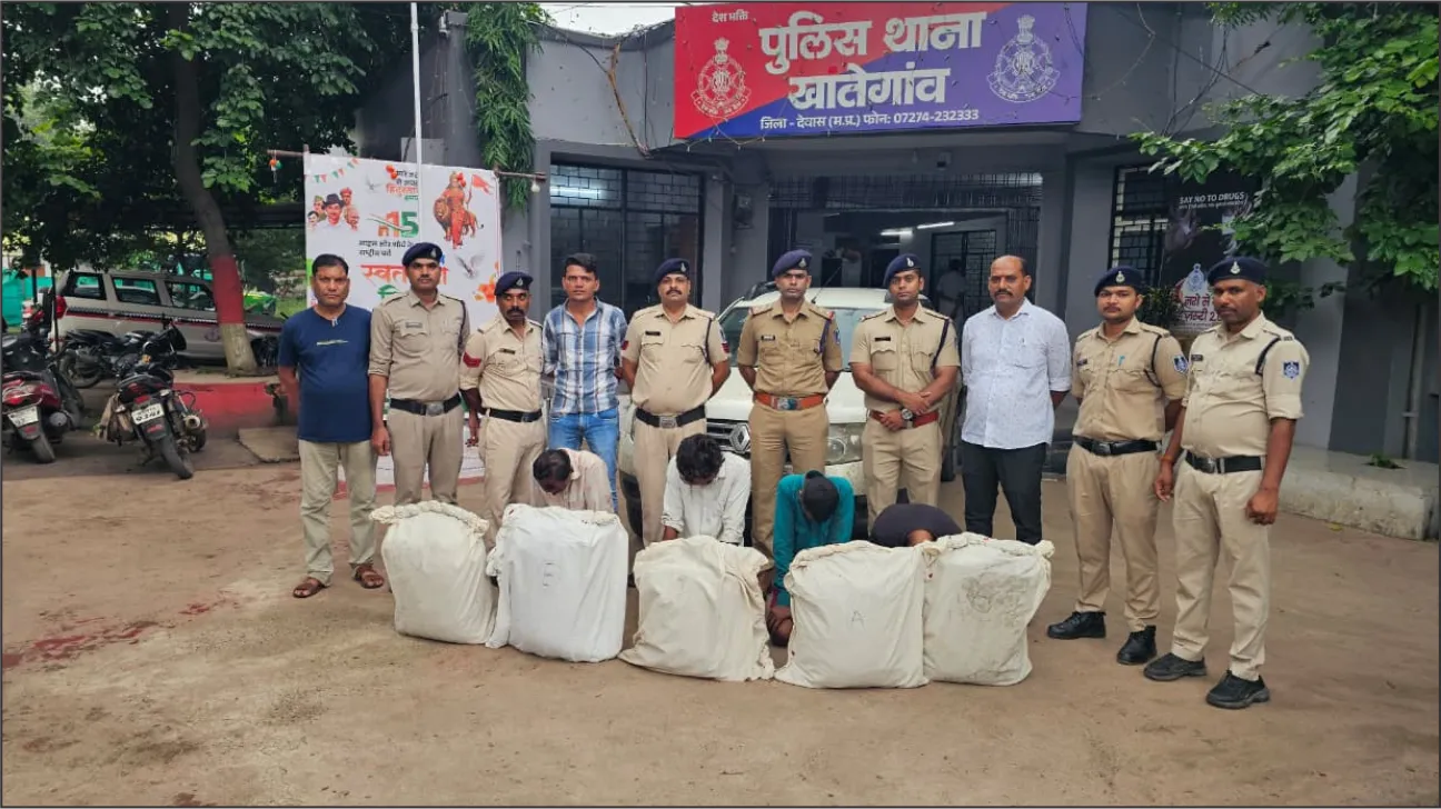 Big ganja bust in Khategaon