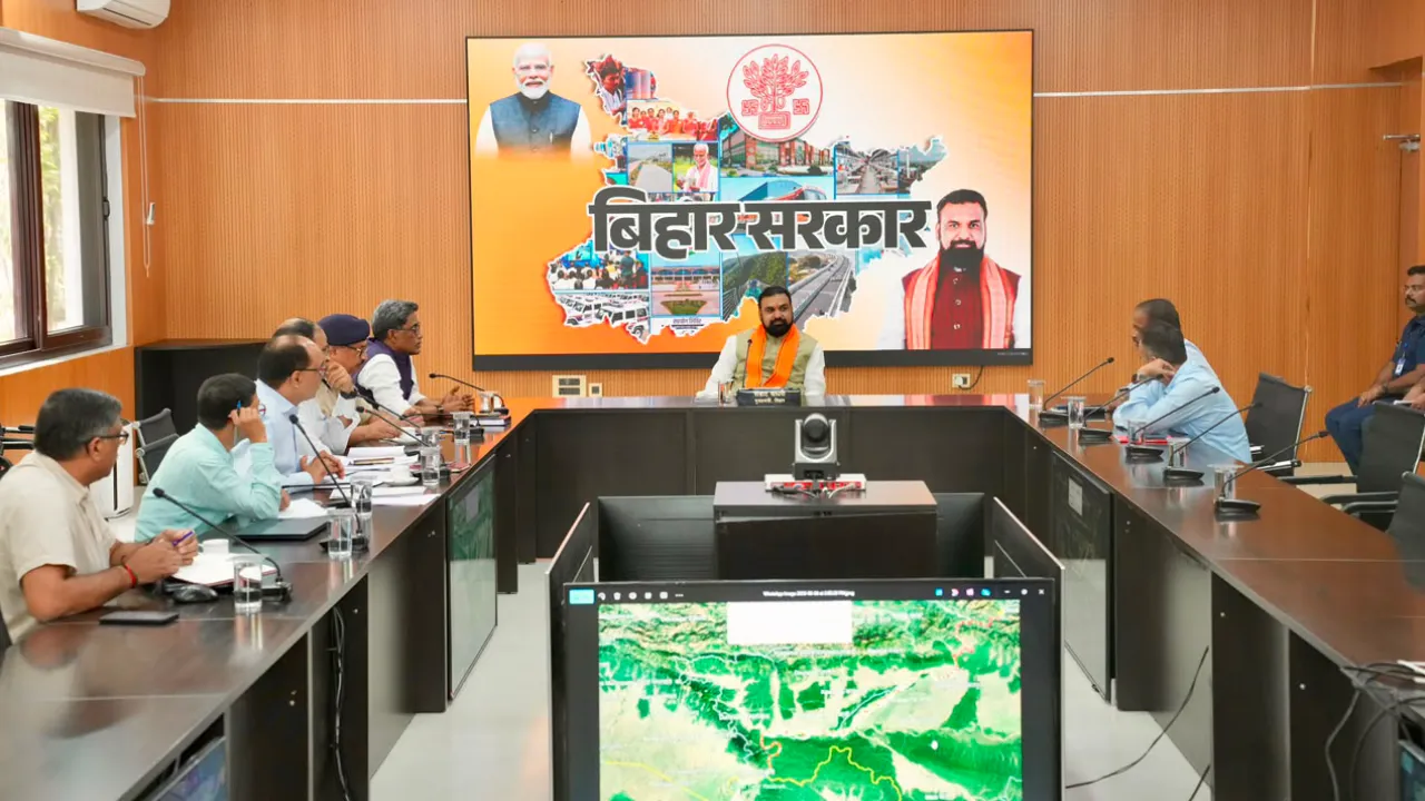 biharsarkaar