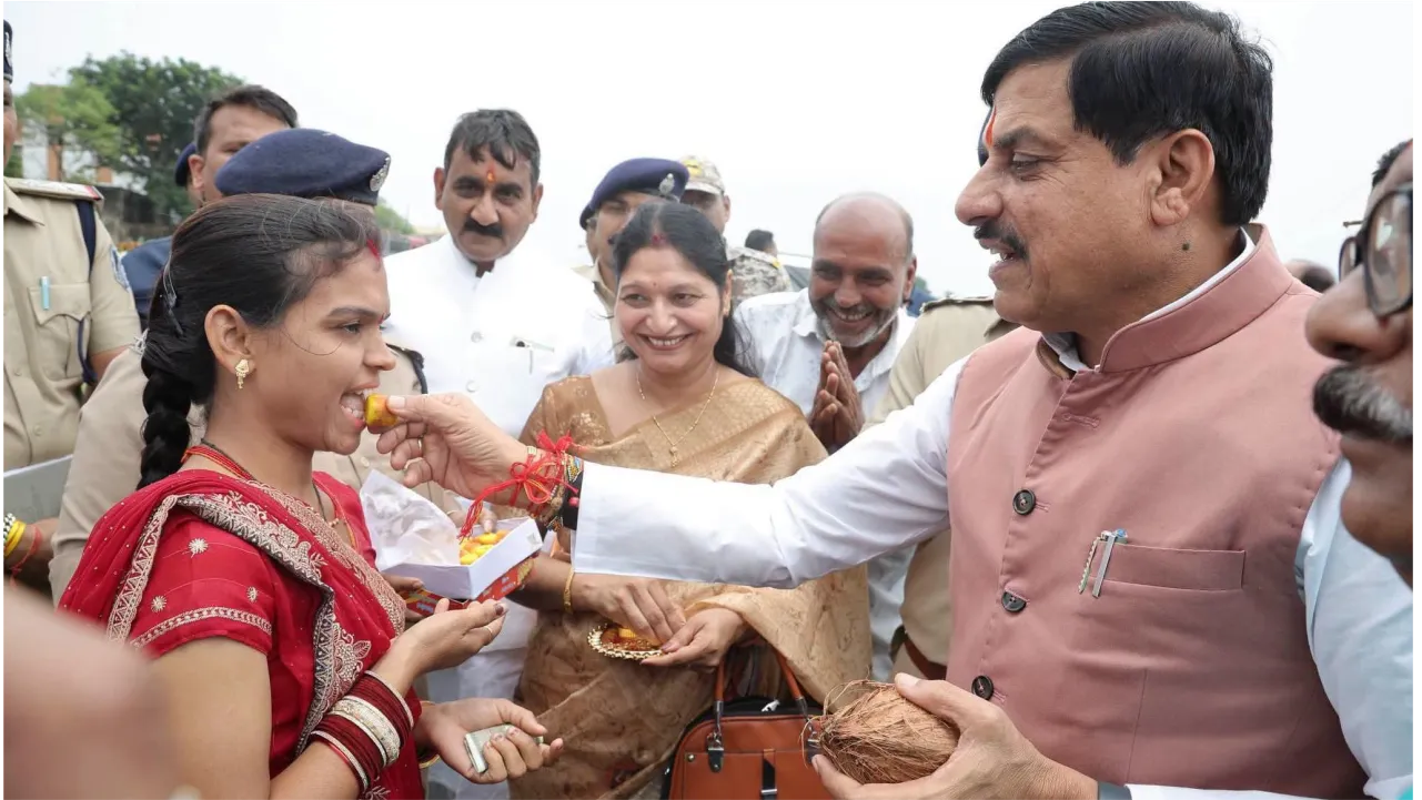 ChirolaforRakshaBandhan