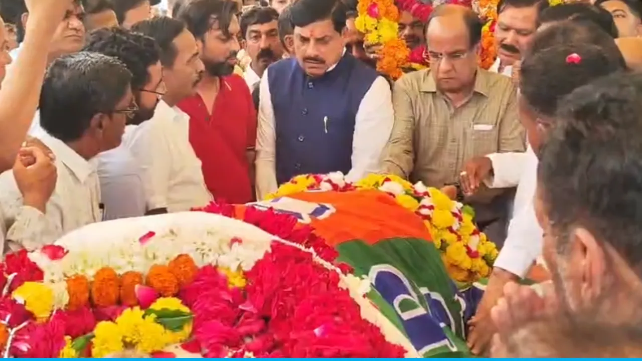 CM Dr. Mohan Yadav former minister