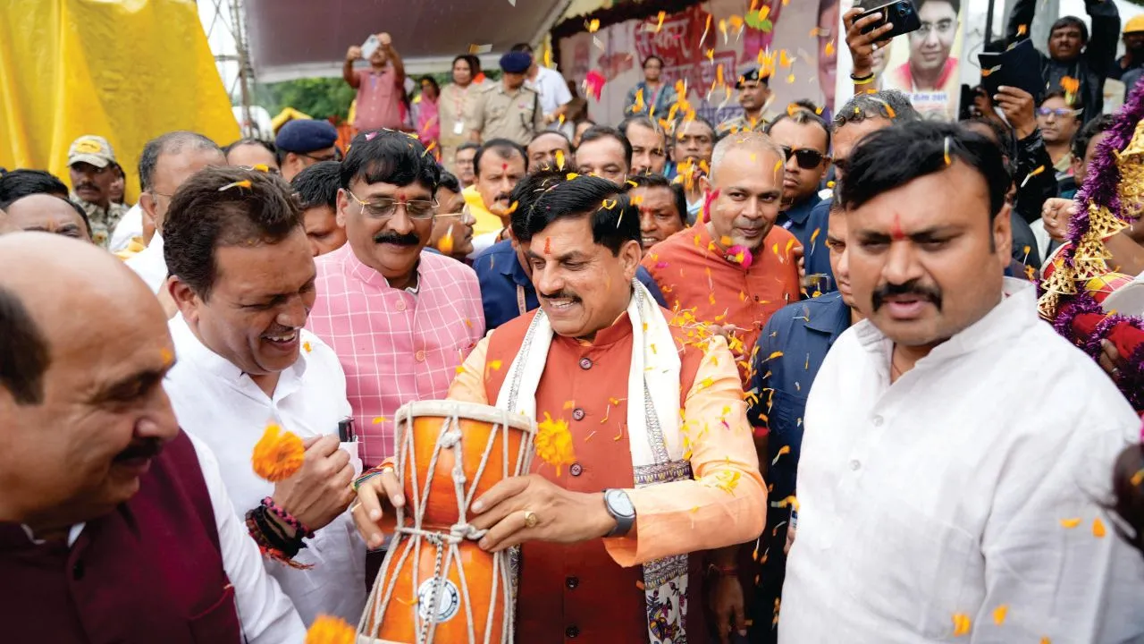 cmmohannebarsayefool