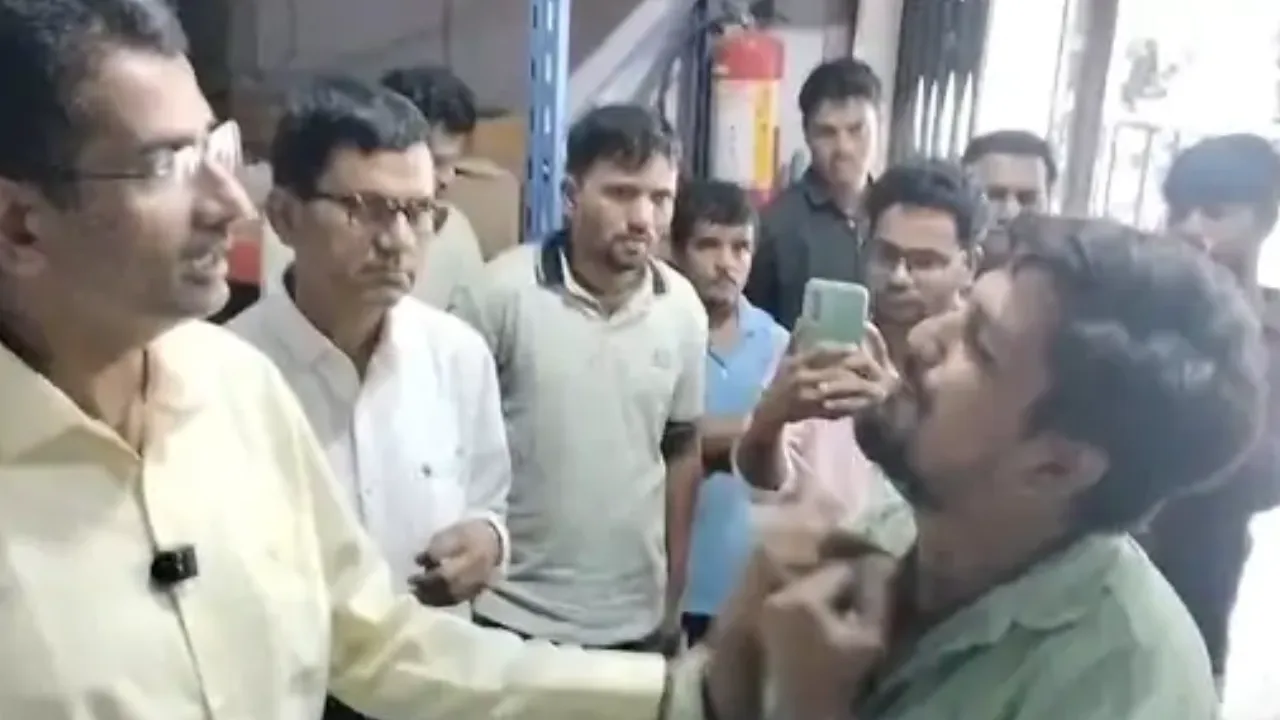 collectorhoga