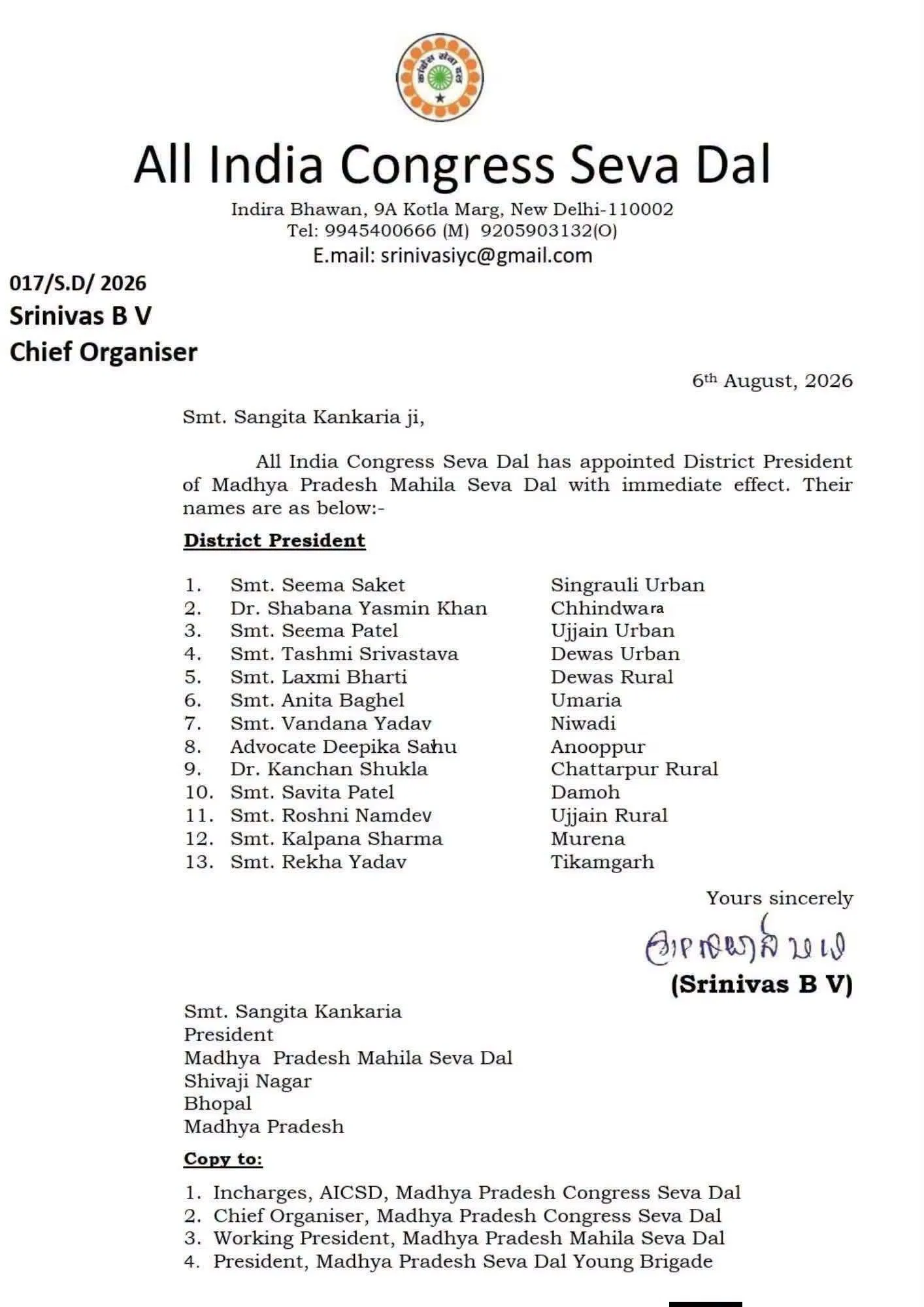 Congress Seva Dal List