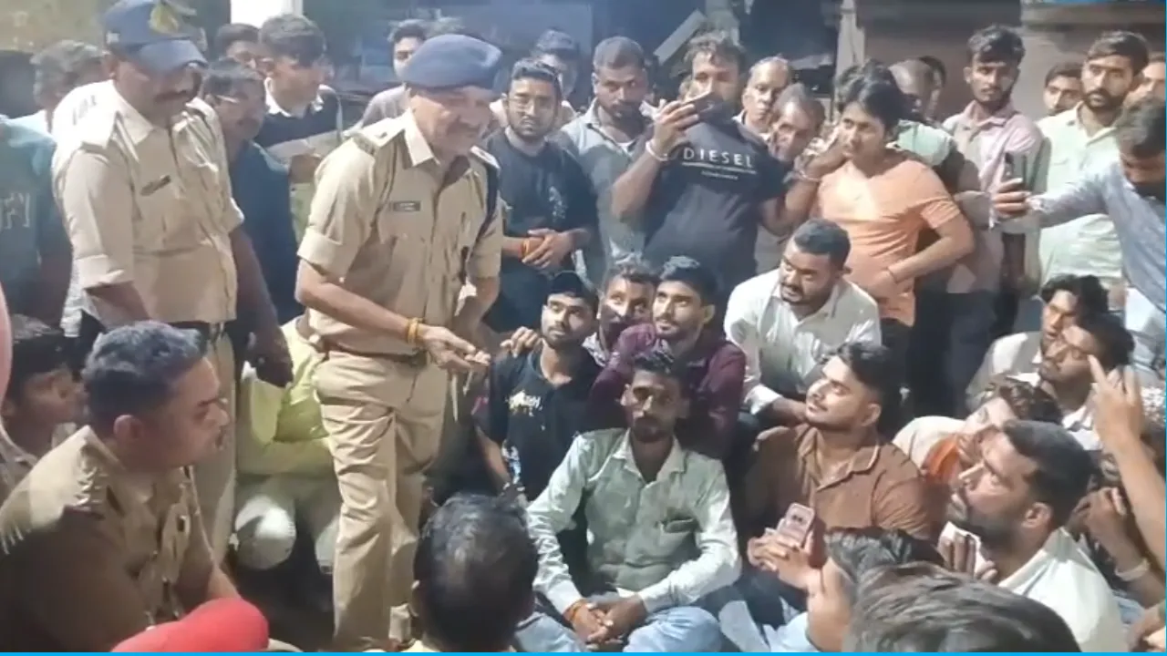 Currently in Mandsaur