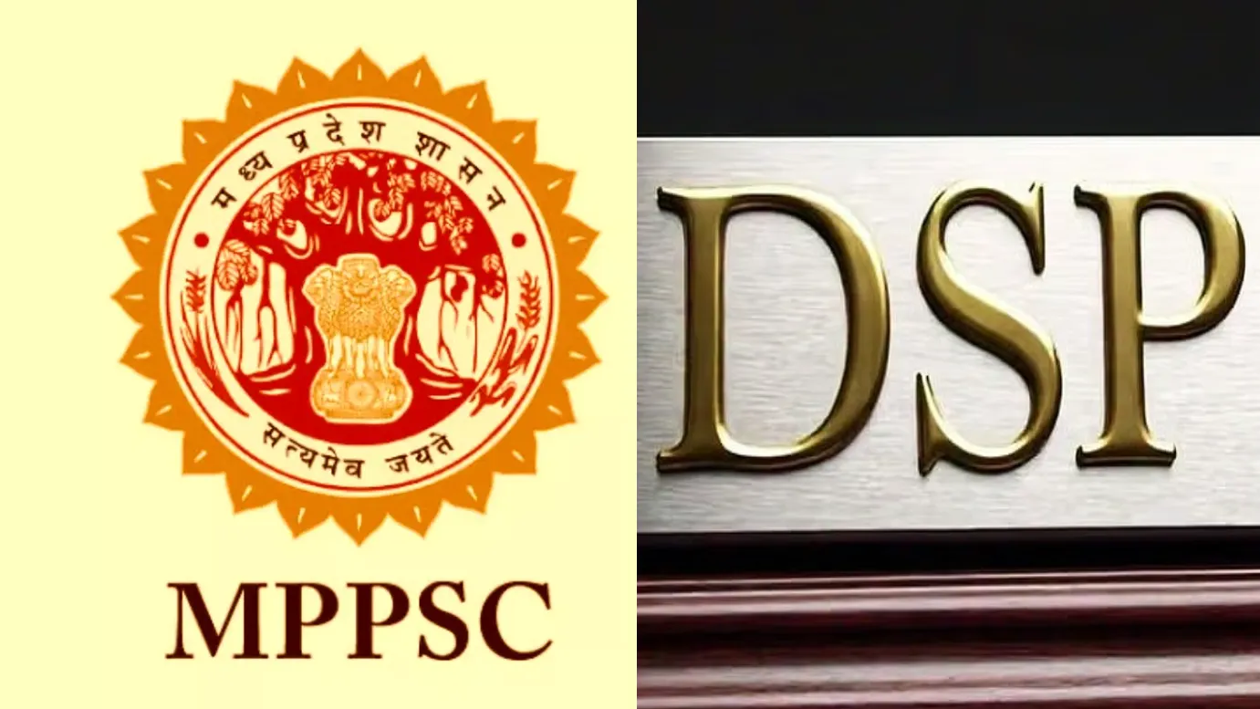 DSP MP