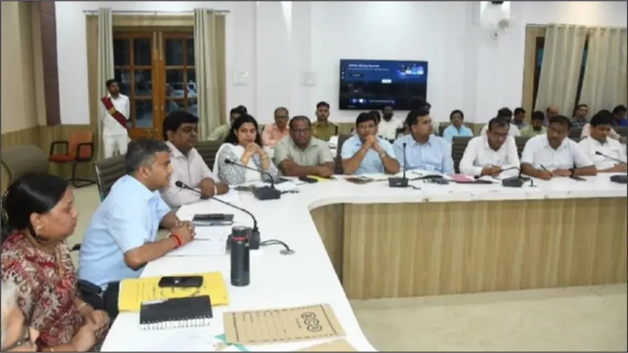 Electricity Department in Prayagraj