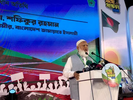 बांग्लादेश: सांसद को लेकर विवाद के बीच जमात-ए-इस्लामी के 'नैतिक मानकों' पर सवाल