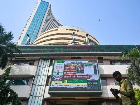 मार्केट आउटलुक: पहली तिमाही के नतीजे, अमेरिका-ईरान तनाव और घरेलू आर्थिक आंकड़ों से तय होगा शेयर बाजार का रुझान