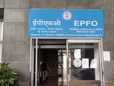 ईपीएफओ में ऑडिटर सहित 74 पदों पर भर्ती, 14 अगस्त तक भरें फॉर्म