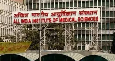 एम्स-मंगलागिरी में फैकल्टी के 79 पदों पर भर्ती का नोटिफिकेशन जारी, आवेदन प्रक्रिया जल्द एम्स-मंगलागिरी में फैकल्टी के 79 पदों पर भर्ती का नोटिफिकेशन जारी, आवेदन प्रक्रिया जल्द