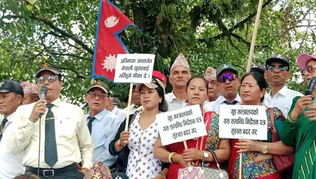 अग्निवीर योजना के तहत भारतीय सेना में भर्ती की मांग को लेकर नेपाली युवाओं की रैली