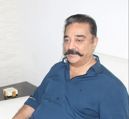 कमल हासन ने फिल्म इंडस्ट्री में पूरे किए 67 साल, बताया- 'मैं सिनेमा की दुनिया का सबसे उम्रदराज जेनजी हूं' कमल हासन ने फिल्म इंडस्ट्री में पूरे किए 67 साल, बताया- 'मैं सिनेमा की दुनिया का सबसे उम्रदराज जेनजी हूं'