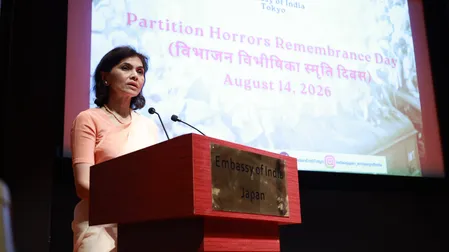 जापान में भारतीय दूतावास ने मनाया विभाजन विभीषिका दिवस, जान गंवाने वाले वीरों को दी श्रद्धांजलि