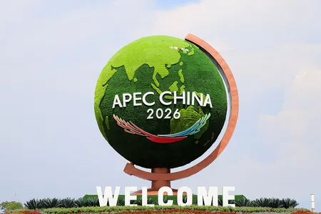 ताल्येन में 2026 एपेक ऊर्जा थिंक टैंक फोरम आयोजित
