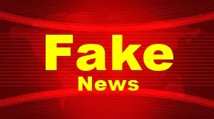 नीट-पीजी के कारण 27 से 31 अगस्त तक सीजीएचएस वेलनेस सेंटर बंद रहने का दावा गलत : स्वास्थ्य मंत्रालय
