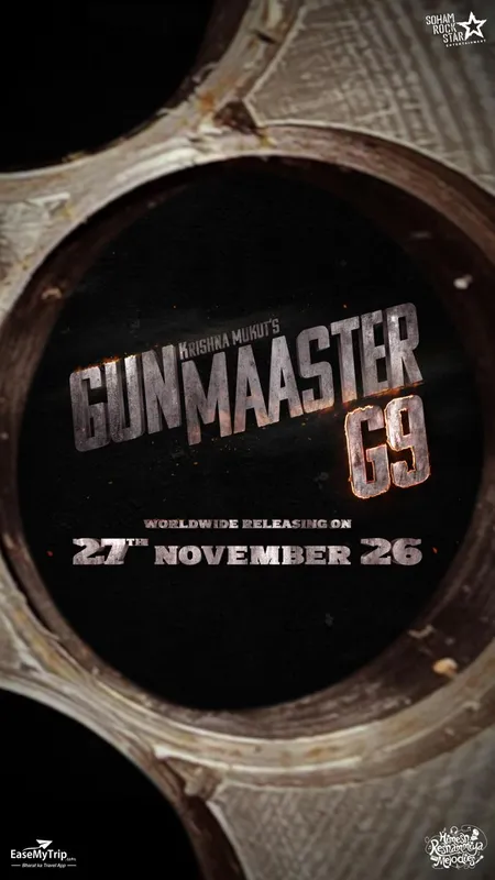 'गनमास्टर जी9' का पहला टीजर रिलीज, एजेंट के रूप में नजर आएंगे इमरान हाशमी