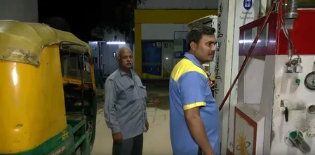 दिल्ली-एनसीआर में सीएनजी की कीमतों में 3.89 रुपये प्रति किलोग्राम की बढ़ोतरी, नई दरें आज से लागू दिल्ली-एनसीआर में सीएनजी की कीमतों में 3.89 रुपये प्रति किलोग्राम की बढ़ोतरी, नई दरें आज से लागू