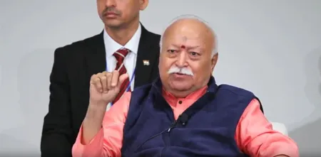 आरएसएस बिना किसी धार्मिक भेदभाव के करता है सबकी सेवा: मोहन भागवत