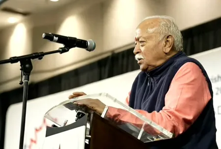 'जिस देश में रहें, वहां ईमानदार और योगदान देने वाले नागरिक बनें', मोहन भागवत का प्रवासी भारतीयों को संदेश 'जिस देश में रहें, वहां ईमानदार और योगदान देने वाले नागरिक बनें', मोहन भागवत का प्रवासी भारतीयों को संदेश