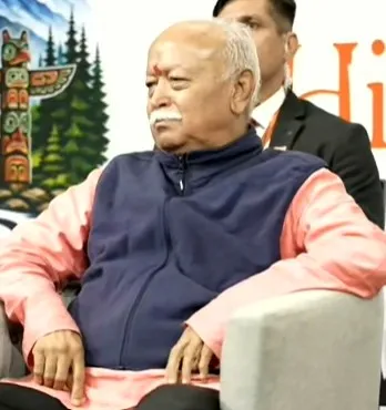 हिंदू पहचान किसी भाषा या पूजा पद्धति से नहीं, विविधता के सम्मान से परिभाषित : मोहन भागवत हिंदू पहचान किसी भाषा या पूजा पद्धति से नहीं, विविधता के सम्मान से परिभाषित : मोहन भागवत