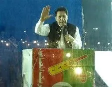 इमरान खान की रिहाई और अधिकार बहाली की मांग, एमनेस्टी संगठन ने पाकिस्तान सरकार से की अपील
