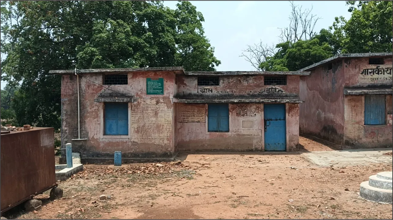 in Chidodih Panchayat