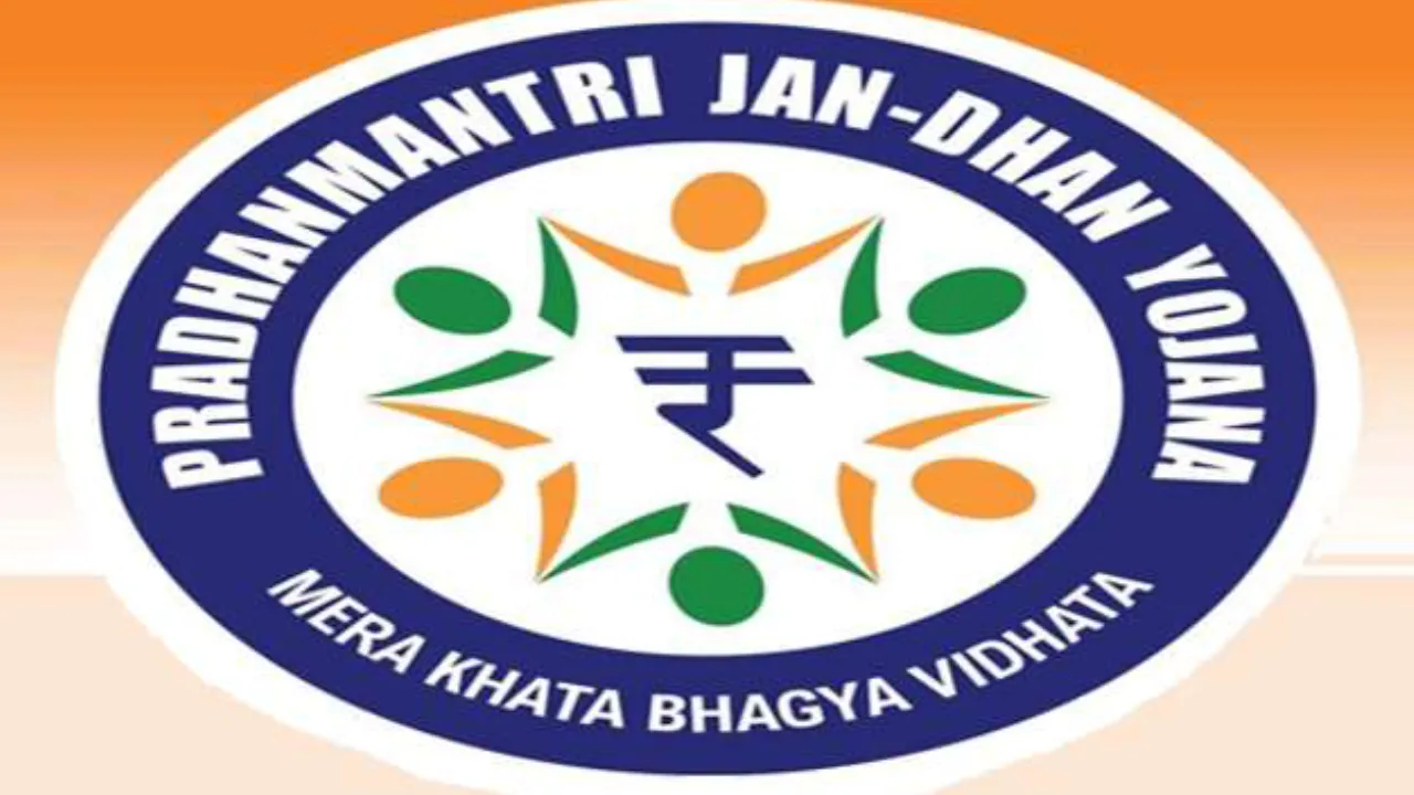 jandhanyojna12saal