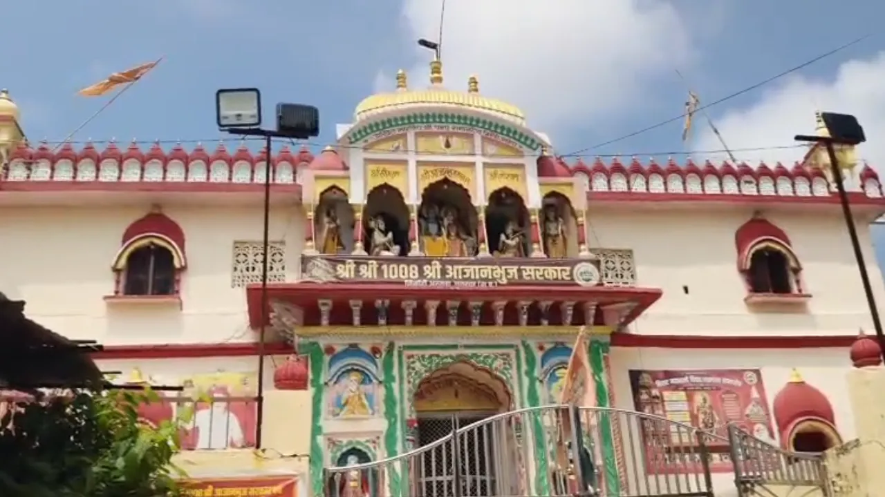 Janray Toriya Temple
